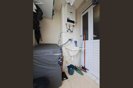 Apartamento à venda com 41m², 2 quartos e 5 vagasÁrea de Serviço