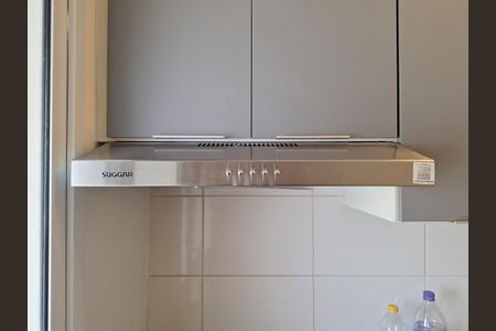 Apartamento à venda com 41m², 2 quartos e 5 vagasCozinha