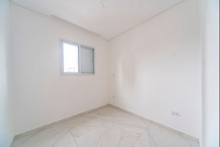Apartamento à venda com 60m², 2 quartos e 2 vagas Apartamento à venda com 60m², 2 quartos e 2 vagasQuarto