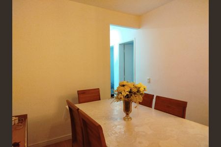 Apartamento para alugar com 110m², 3 quartos e 2 vagasSala de jantar