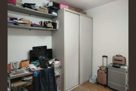 Apartamento para alugar com 110m², 3 quartos e 2 vagasQuarto 1