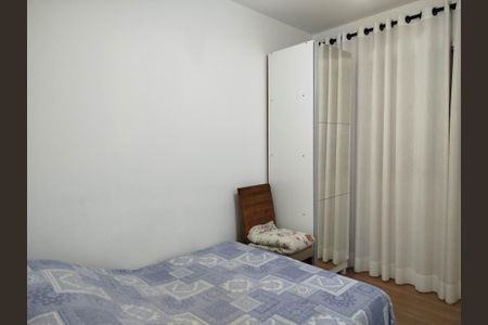 Apartamento para alugar com 110m², 3 quartos e 2 vagasQuarto 2