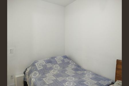 Apartamento para alugar com 110m², 3 quartos e 2 vagasQuarto 2