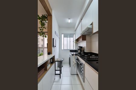 Apartamento à venda com 44m², 2 quartos e 1 vagaCozinha e Área de Serviço