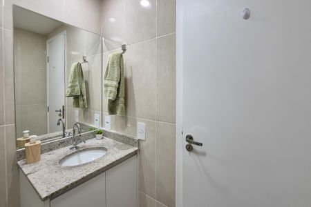 Apartamento à venda com 44m², 2 quartos e 1 vagaBanheiro Social