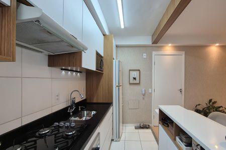 Apartamento à venda com 44m², 2 quartos e 1 vagaCozinha e Área de Serviço