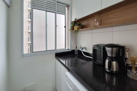 Apartamento à venda com 44m², 2 quartos e 1 vagaCozinha e Área de Serviço