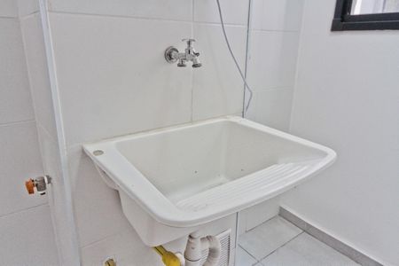 Apartamento para alugar com 38m², 2 quartos e sem vaga Apartamento para alugar com 38m², 2 quartos e sem vagaÁrea de Serviço