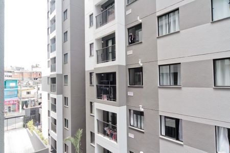 Apartamento para alugar com 38m², 2 quartos e sem vaga Apartamento para alugar com 38m², 2 quartos e sem vagaVista da Varanda