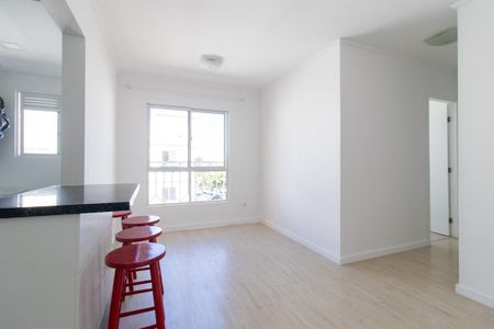 Sala de apartamento para alugar com 2 quartos, 50m² em Cidade Industrial de Curitiba, Curitiba