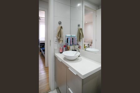 Apartamento à venda com 61m², 2 quartos e 1 vagaBanheiro Social