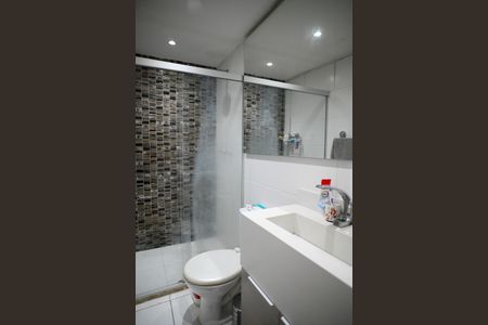 Apartamento à venda com 61m², 2 quartos e 1 vagaBanheiro Quarto 1 - Suite