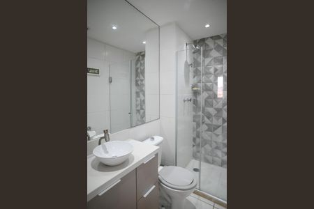 Apartamento à venda com 61m², 2 quartos e 1 vagaBanheiro Social