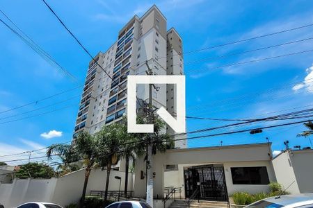 Apartamento à venda com 61m², 2 quartos e 1 vagaFachada