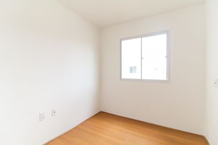 Apartamento à venda com 38m², 1 quarto e sem vaga Apartamento à venda com 38m², 1 quarto e sem vagaQuarto
