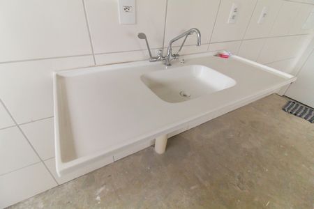 Apartamento à venda com 38m², 1 quarto e sem vaga Apartamento à venda com 38m², 1 quarto e sem vagaSala/Cozinha
