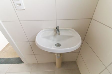 Apartamento à venda com 38m², 1 quarto e sem vaga Apartamento à venda com 38m², 1 quarto e sem vagaBanheiro