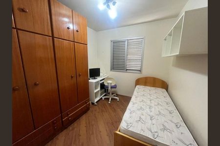 Apartamento à venda com 2 quartos, 55m² em Vila Santa Catarina, São Paulo