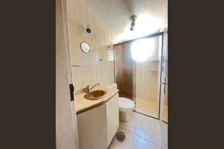 Apartamento à venda com 2 quartos, 55m² em Vila Santa Catarina, São Paulo