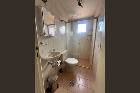 Apartamento à venda com 2 quartos, 55m² em Vila Santa Catarina, São Paulo