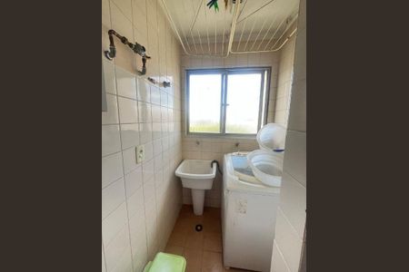 Apartamento à venda com 2 quartos, 55m² em Vila Santa Catarina, São Paulo