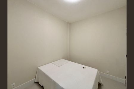 Apartamento à venda com 85m², 2 quartos e sem vaga Apartamento à venda com 85m², 2 quartos e sem vagaSuíte