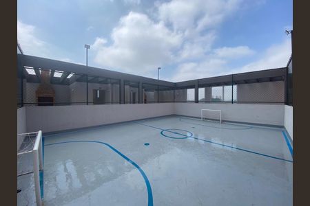 Apartamento à venda com 254m², 2 quartos e 1 vaga Apartamento à venda com 254m², 2 quartos e 1 vagaÁrea Comum