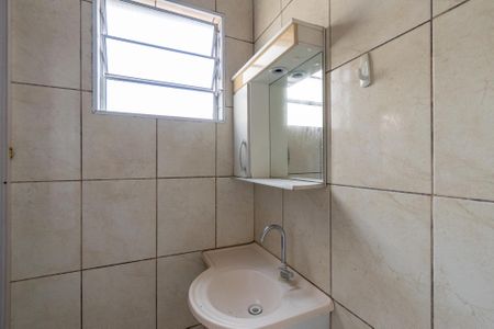 Casa para alugar com 40m², 1 quarto e sem vagaBanheiro da Suíte