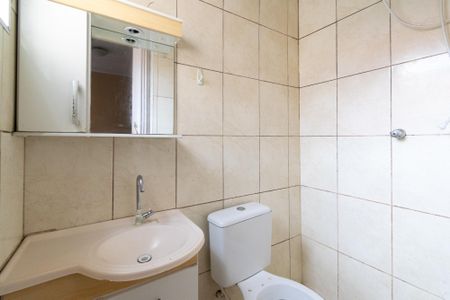 Casa para alugar com 40m², 1 quarto e sem vagaBanheiro da Suíte