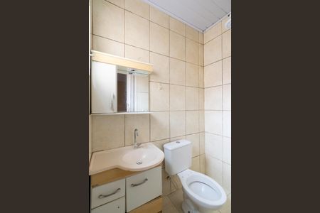 Casa para alugar com 40m², 1 quarto e sem vagaBanheiro da Suíte