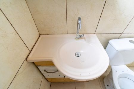 Casa para alugar com 40m², 1 quarto e sem vagaBanheiro da Suíte