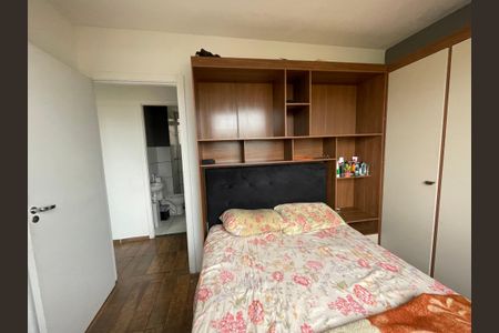 Quarto 1 de apartamento para alugar com 2 quartos, 38m² em Bairro Jardim Nossa Senhora das Graças, Cotia