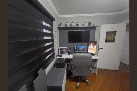 Apartamento à venda com 65m², 2 quartos e 1 vaga Apartamento à venda com 65m², 2 quartos e 1 vagaQuarto 2