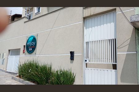 Apartamento à venda com 35m², 2 quartos e sem vagaFachada