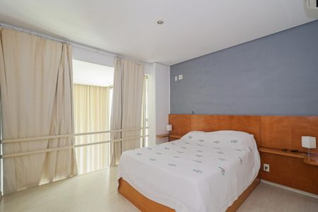 Apartamento para alugar com 70m², 1 quarto e 2 vagas Apartamento para alugar com 70m², 1 quarto e 2 vagasSuíte