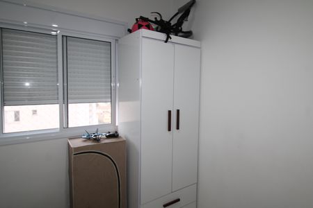 Quarto 1 de apartamento para alugar com 2 quartos, 42m² em Vila Nova Cachoeirinha, São Paulo