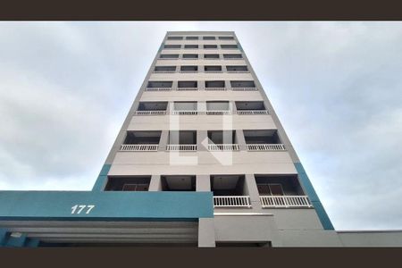 Studio à venda com 18m², 1 quarto e sem vaga Studio à venda com 18m², 1 quarto e sem vagaFachada