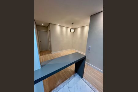 Sala de apartamento para alugar com 2 quartos, 55m² em Jardim Novo Horizonte, Valinhos