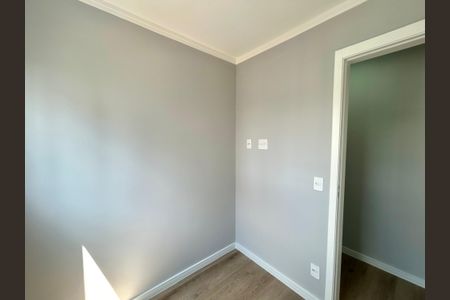 Apartamento para alugar com 36m², 2 quartos e sem vaga Apartamento para alugar com 36m², 2 quartos e sem vagaQuarto 1