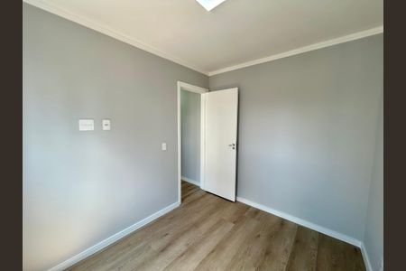 Apartamento para alugar com 36m², 2 quartos e sem vaga Apartamento para alugar com 36m², 2 quartos e sem vagaQuarto 2