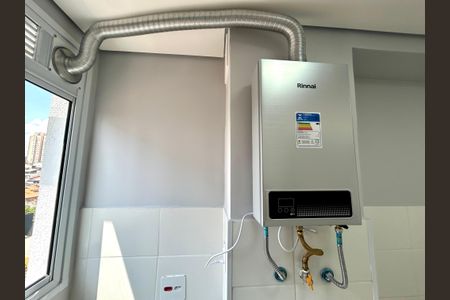 Apartamento para alugar com 36m², 2 quartos e sem vaga Apartamento para alugar com 36m², 2 quartos e sem vagaÁrea de Serviço