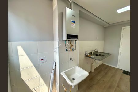 Apartamento para alugar com 36m², 2 quartos e sem vaga Apartamento para alugar com 36m², 2 quartos e sem vagaÁrea de Serviço