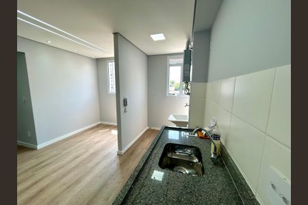 Apartamento para alugar com 36m², 2 quartos e sem vaga Apartamento para alugar com 36m², 2 quartos e sem vagaCozinha