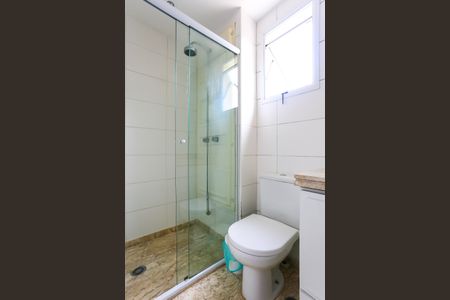 Apartamento à venda com 129m², 3 quartos e 2 vagasBanheiro da Suíte 1