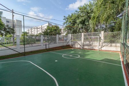 Apartamento à venda com 50m², 2 quartos e 1 vagaÁrea comum