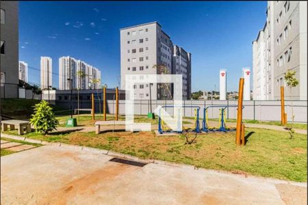 Apartamento para alugar com 39m², 2 quartos e sem vaga Apartamento para alugar com 39m², 2 quartos e sem vagaÁrea comum