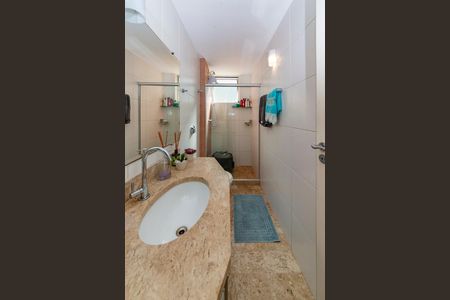 Apartamento à venda com 73m², 3 quartos e 1 vagaBanheiro Social