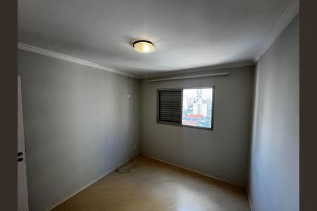 Apartamento para alugar com 72m², 3 quartos e 1 vaga Apartamento para alugar com 72m², 3 quartos e 1 vagaQuarto 1