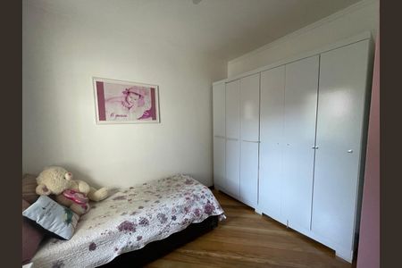 Casa à venda com 246m², 3 quartos e 3 vagasQuarto 1