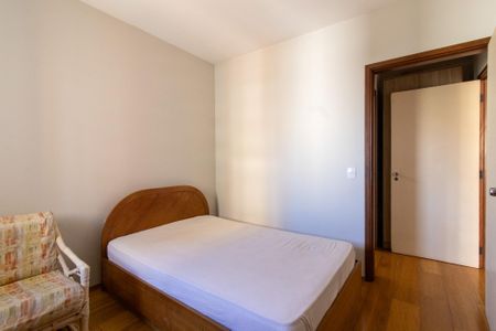 Apartamento para alugar com 61m², 1 quarto e sem vaga Apartamento para alugar com 61m², 1 quarto e sem vagaQuarto